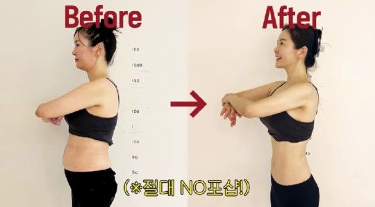 [서울=뉴시스] 장영란. (사진=유튜브 채널 'A급 장영란' 캡처) 2023.09.06. photo@newsis.com *재판매 및 DB 금지