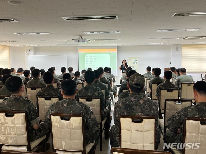 군 장병 교육 현장.