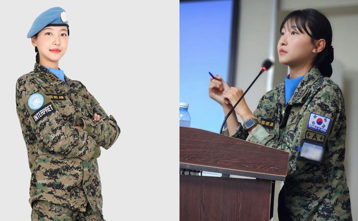 (사진=우희준 SNS 캡처본) *재판매 및 DB 금지