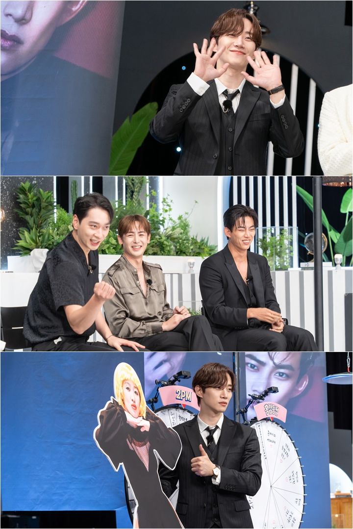 [서울=뉴시스] KBS 2TV '홍김동전' 그룹 '2PM' 이준호 예고. (사진= KBS 2TV '홍김동전' 제공) 2023.09.06. photo@newsis.com *재판매 및 DB 금지