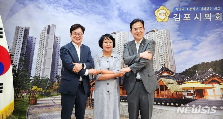 [김포=뉴시스] 정일형 기자 = (사진은 김포시 제공)