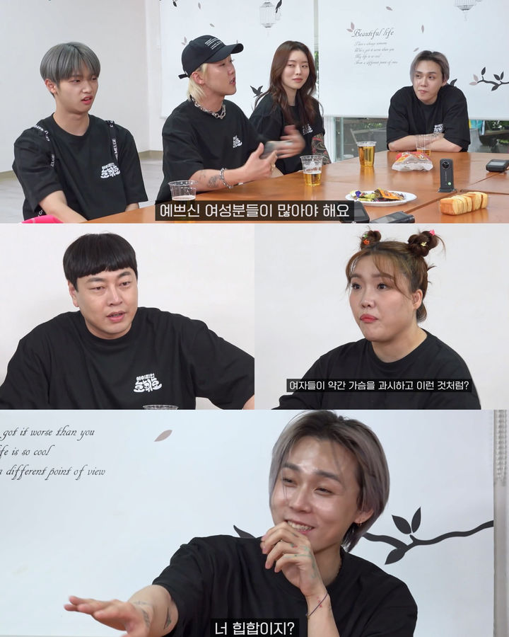 [서울=뉴시스] 6일 공개되는 LG유플러스의 STUDIO X+U의 '에이리언 호휘효'. (사진=LG유플러스 STUDIO X+U 제공) 2023.09.06. photo@newsis.com *재판매 및 DB 금지