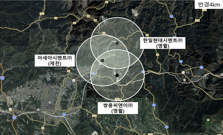 영월, 제천 지역에 위치한 시멘트공장. 3개 공장이 밀집하여 영향권(반경 4㎞)이 중첩된다.(사진=환경부 제공)