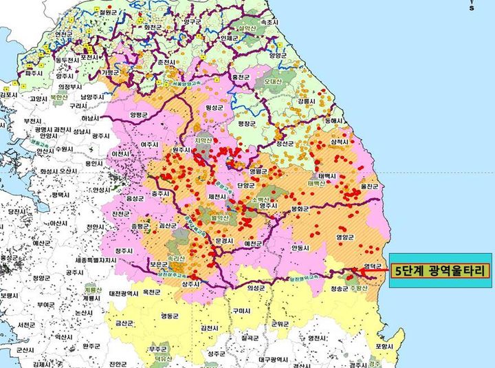 [세종=뉴시스] 아프리카돼지열병 5단계 광역울타리 야생멧돼지 검출 지도. (자료=농림축산식품부 제공) *재판매 및 DB 금지