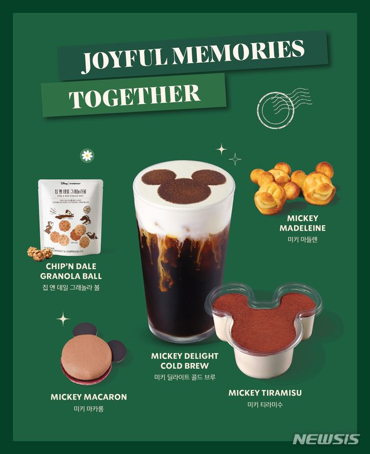 [서울=뉴시스] 디즈니-스타벅스 컬래버레이션(협업) 음료 및 푸드. (사진=스타벅스 코리아 제공)