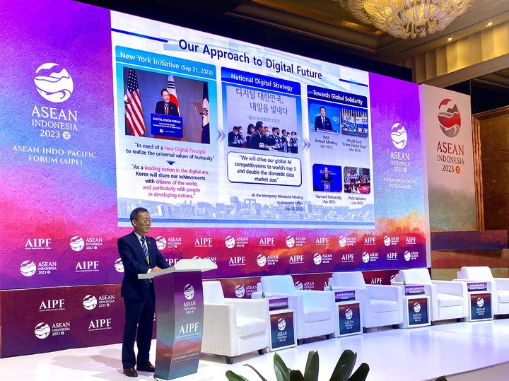 [서울=뉴시스] 과학기술정보통신부는 인도네시아 현지시간으로 7일 오전에 열린 한-인니-아세안 AI 워크숍에 이종호 장관이 참석했다고 밝혔다. (사진=과학기술정보통신부 제공) *재판매 및 DB 금지