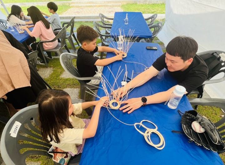 경산시 주말 야외 체험학교 *재판매 및 DB 금지