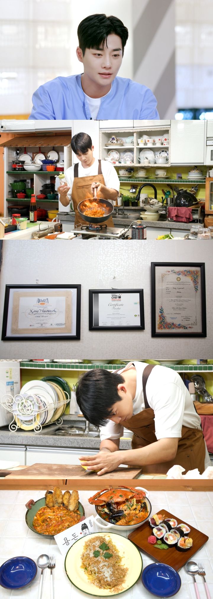 [서울=뉴시스] 8일 오후 8시30분 방송되는 KBS 2TV '신상출시 편스토랑'(이하 '편스토랑')에서 새로운 '편셰프' 배우 강율이 출연한다. (사진= KBS 2TV 제공) 2023.09.08. photo@newsis.com *재판매 및 DB 금지