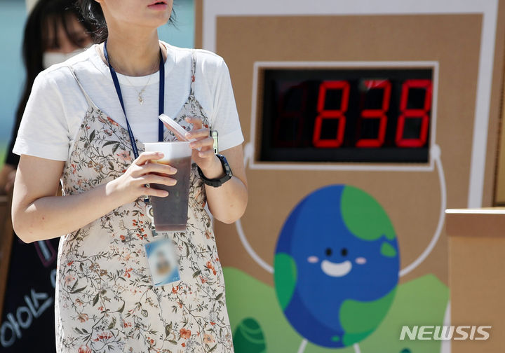 '일회용컵 1개 10원' 음성군, 재활용 자원수거제 품목 확대