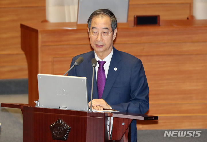 [서울=뉴시스] 이영환 기자 = 한덕수 국무총리가 7일 오후 서울 여의도 국회 본회의장에서 열린 제410회국회(정기회) 제4차 본회의 경제 분야 대정부 질문에서 박범계 더불어민주당 의원의 질의에 답하고 있다. 2023.09.07. 20hwan@newsis.com