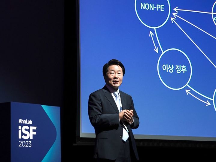 '안랩 ISF 2023'에서 강석균 대표가 인사말 하고 있다(사진=안랩 제공) *재판매 및 DB 금지