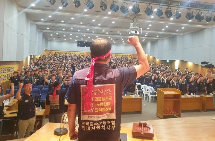 *재판매 및 DB 금지