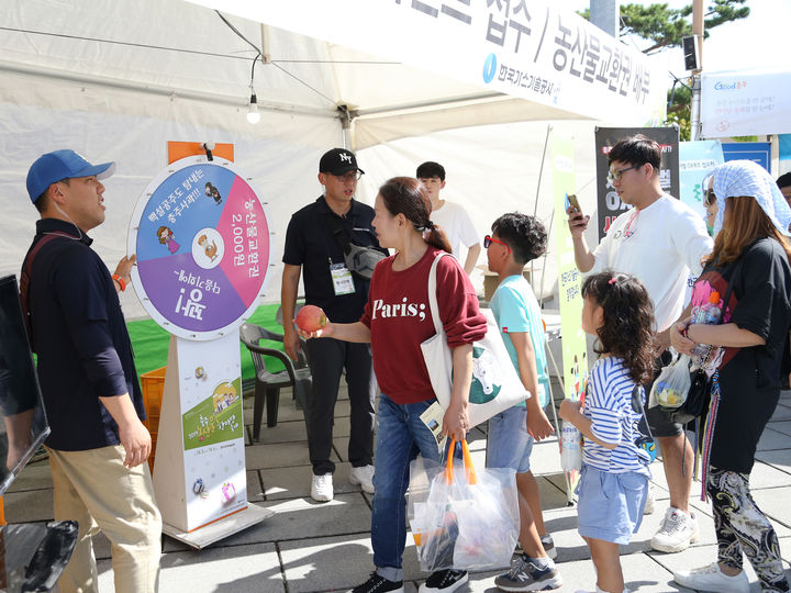 2019 충주 농산물 한마당 축제 모습. (사진=충주시 제공) *재판매 및 DB 금지