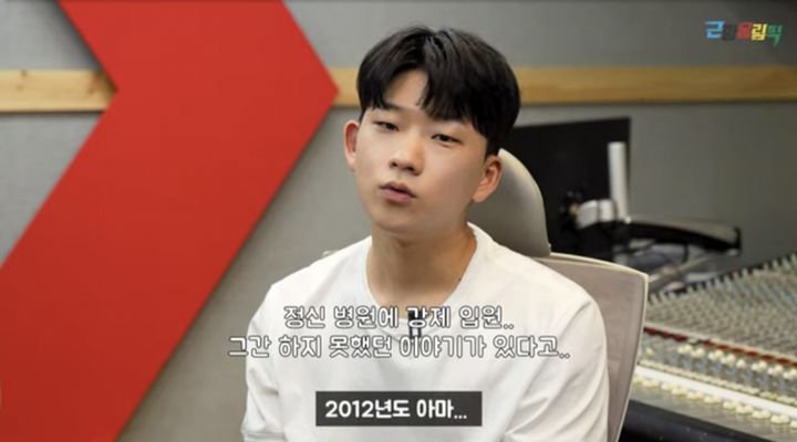 [서울=뉴시스] 지난 8일 유튜브 채널 '근황올림픽'에는 '도대윤을 만나다 11년만의 충격고백. '슈스케' 최고 재능 투개월 멤버 근황'이라는 제목의 영상이 올라왔다. (사진=유튜브 채널 '근황올림픽' 캡처) 2023.09.09. photo@newsis.com *재판매 및 DB 금지