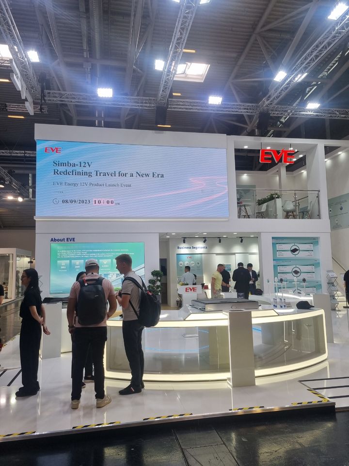 [뮌헨=뉴시스]중국 업체 EVE에너지.(사진=안경무 기자) 2023.9.11 photo@newsis.com *재판매 및 DB 금지