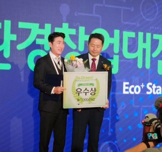 [서울=뉴시스] 장동민(왼쪽). (사진=티엔엔터테인먼트 제공) 2023.09.11. photo@newsis.com *재판매 및 DB 금지