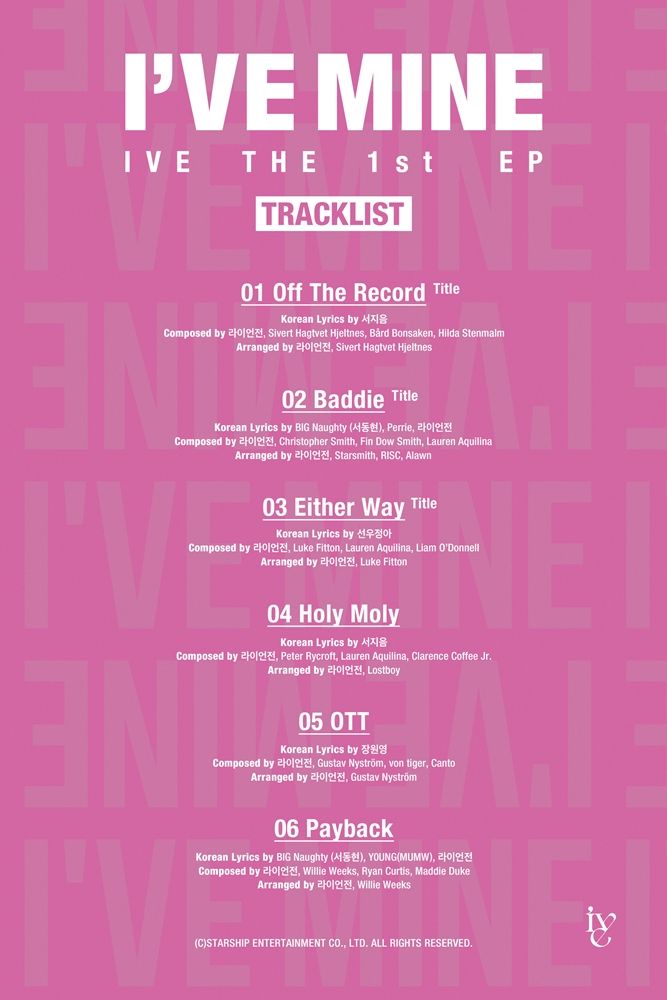 [서울=뉴시스] 그룹 아이브(IVE) 미니 1집 '아이해브 마인(I'VE MINE)' 트랙리스트 이미지. (사진=스타쉽엔터테인먼트 제공) 2023.09.11. photo@newsis.com *재판매 및 DB 금지