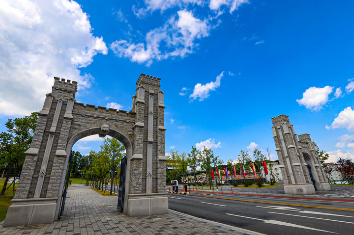 고려대 세종캠퍼스 정문 *재판매 및 DB 금지