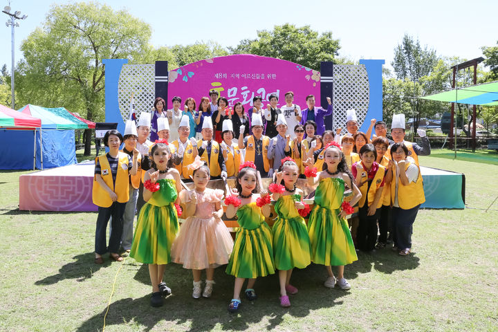 사진제공 전주희망라이온스클럽. *재판매 및 DB 금지