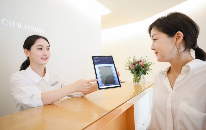 현대백화점_더현대닷컴 VIP 전용 온라인몰 RSVP 오픈(사진=현대백화점 제공) *재판매 및 DB 금지