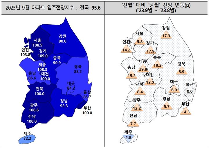 12일 주택산업연구원이 주택사업자를 대상으로 설문 조사한 결과, 지난달 전국 아파트 입주율은 전월 대비 2.8%p 상승한 71.5%를 나타냈다. *재판매 및 DB 금지
