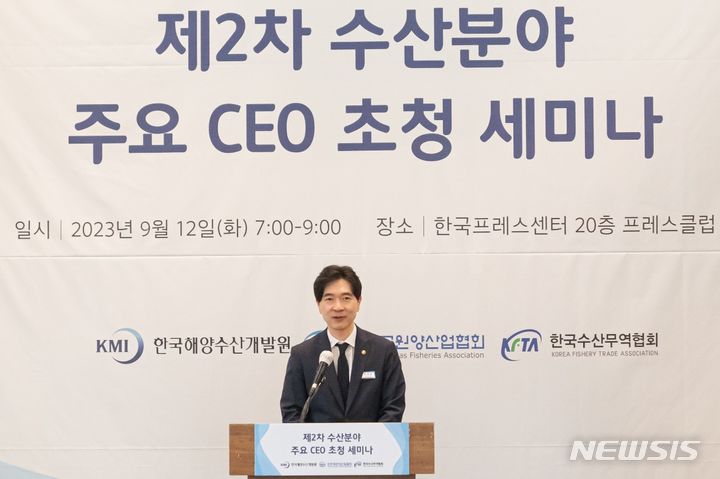 [서울=뉴시스] 박성훈 해양수산부 차관. 