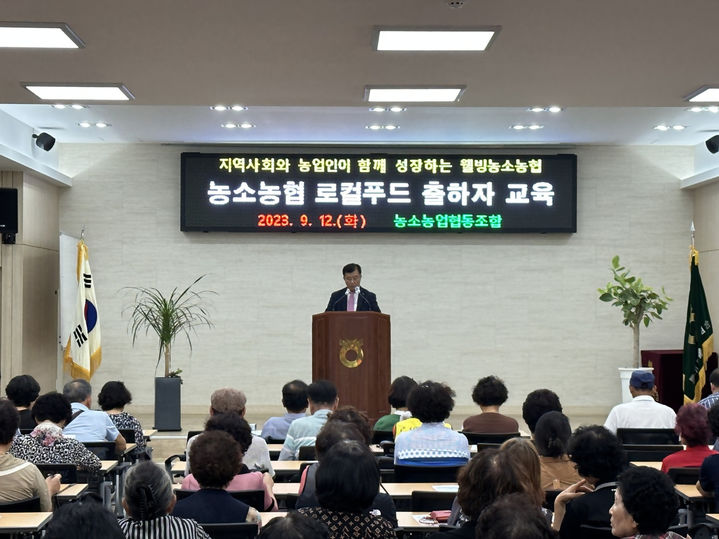 [울산소식]새울원전, 경로식당서 무료 급식 봉사활동 등