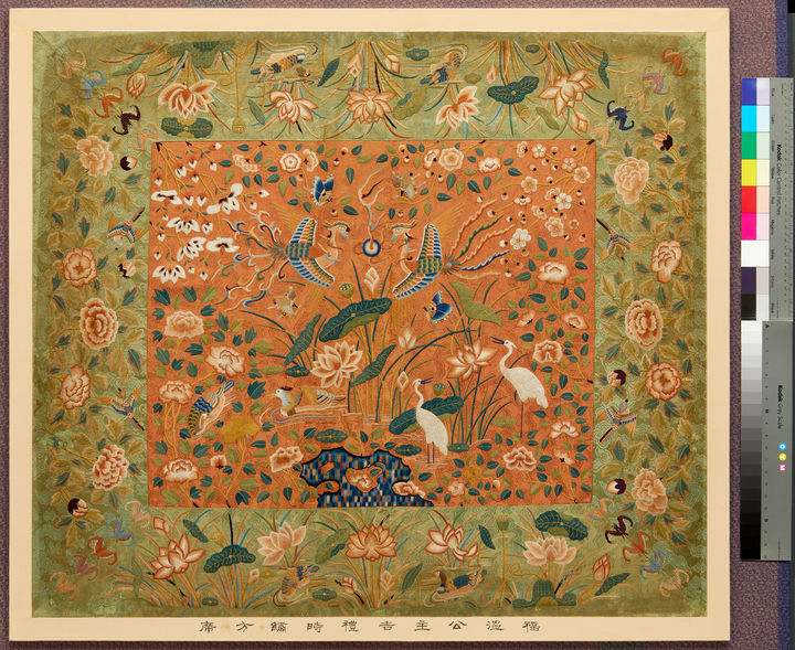 [서울=뉴시스] 만화방석 (사진=문화재청 제공) 2023.09.13. photo@newsis.com *재판매 및 DB 금지