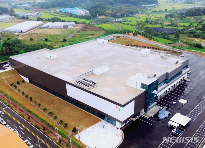 [서울=뉴시스] hy, 논산 물류센터 준공. (사진=hy 제공)