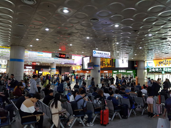 [인천=뉴시스] 인천종합터미널. 인천교통공사 제공 *재판매 및 DB 금지