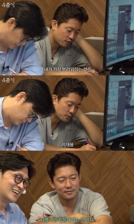 [서울=뉴시스] 김대호. (사진= 유튜브 채널 '일사에프-4춘기') 2023.09.13. photo@newsis.com *재판매 및 DB 금지