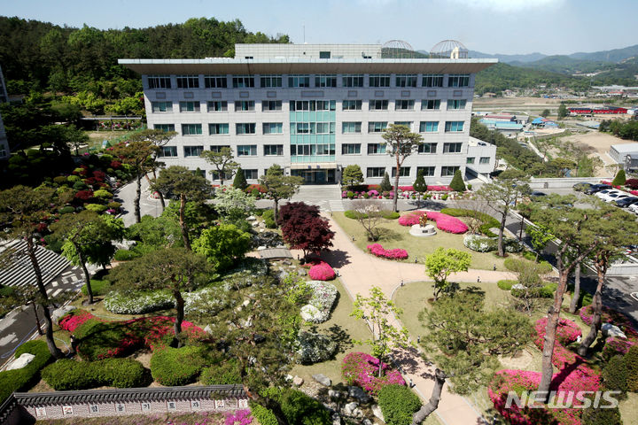서정대학교 전경.