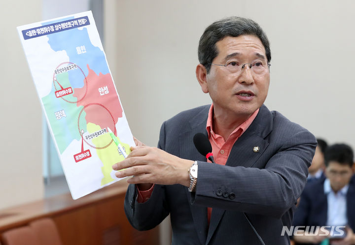 김학용 국민의힘 의원