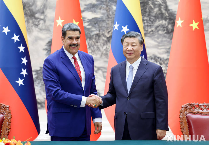 [올댓차이나] 中 금융당국, 베네수엘라 채권·투자 긴급 점검