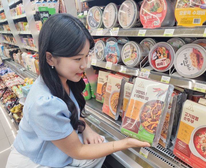 CU 편키트랩 론칭(사진=CU 제공) *재판매 및 DB 금지