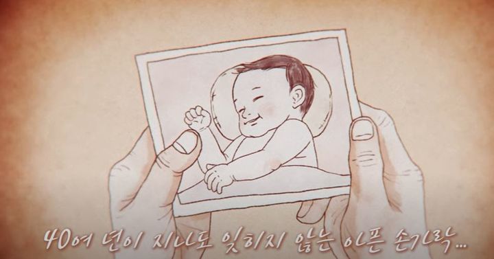 (사진=경찰청 유튜브 채널 캡처본) *재판매 및 DB 금지