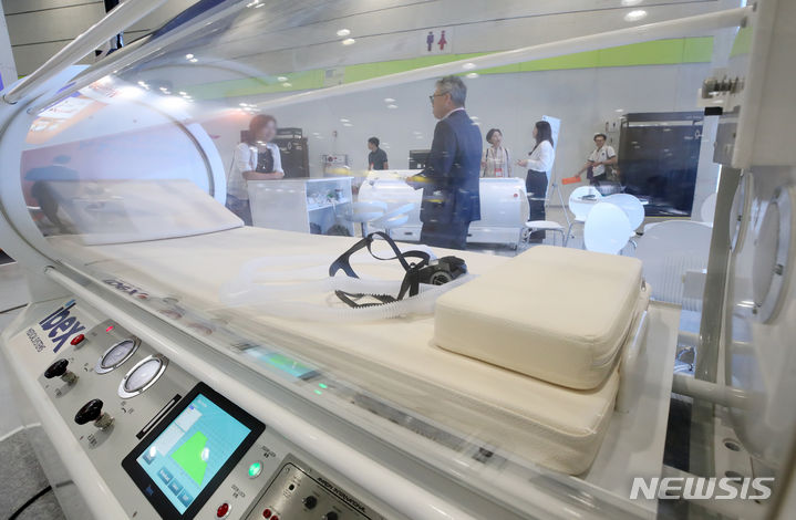 [서울=뉴시스] 조성우 기자 = 사진은 국제 병원 및 의료기기 산업 박람회 모습. 2023.09.14. xconfind@newsis.com