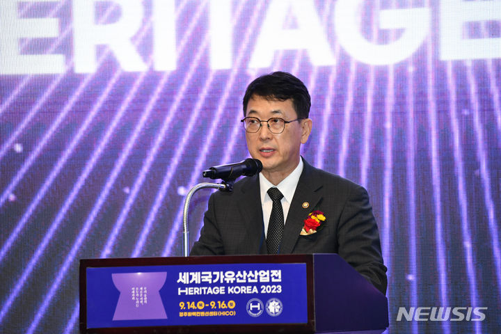 [서울=뉴시스] 최응천 문화재청장. (사진=문화재청 제공) 2023.09.14. photo@newsis.com *재판매 및 DB 금지