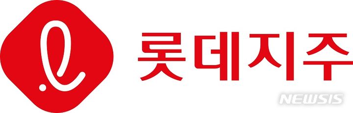 [서울=뉴시스]롯데지주 CI.2023.09.15.(사진=롯데지주 제공)photo@newsis.com