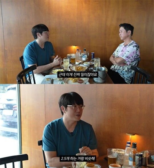 [서울=뉴시스] 성시경, 신동엽. (사진=유튜브 채널 '성시경 SUNG SI KYUNG' 캡처) 2023.09.14. photo@newsis.com&nbsp; *재판매 및 DB 금지