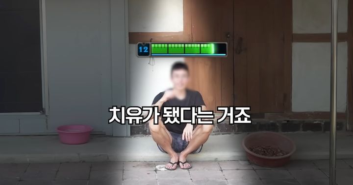 [서울=뉴시스]유튜브 채널 '보겸TV'는 전날 '안녕하세요 보겸입니다'라는 제목의 영상을 게재했다. (사진=보겸TV 채널 영상 캡처) 2023.09.15. photo@newsis.com *재판매 및 DB 금지