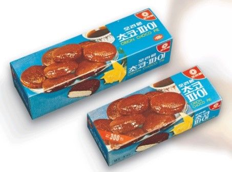 1974년 출시 당시 오리온 초코파이. (사진=오리온 제공) *재판매 및 DB 금지