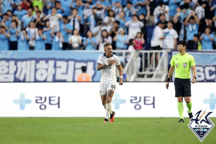 [서울=뉴시스]대구 바셀루스 득점. 2023.09.17. (사진=한국프로축구연맹 제공) *재판매 및 DB 금지