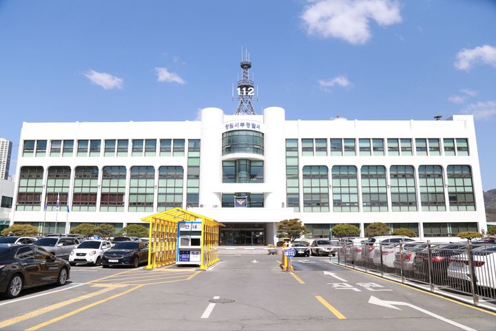 [창원=뉴시스] 강경국 기자 = 경남 창원서부경찰서 전경. (사진=경남경찰청 제공). 2023.09.18. photo@newsis.com *재판매 및 DB 금지