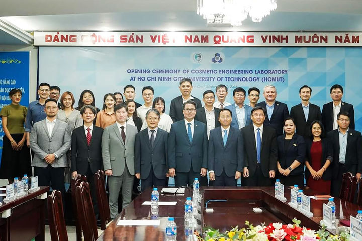 대구한의대, 베트남 호치민기술대 화장품공학 실험실 준공·국제협력지원센터 개소 *재판매 및 DB 금지