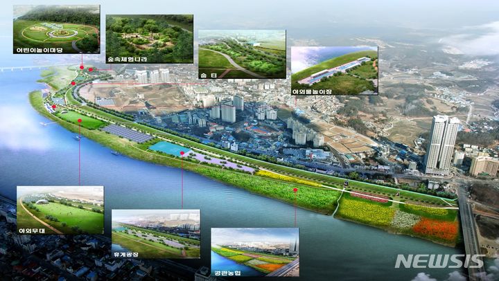 &nbsp; 현암지구 시민공원 조감도. 여주시 제공