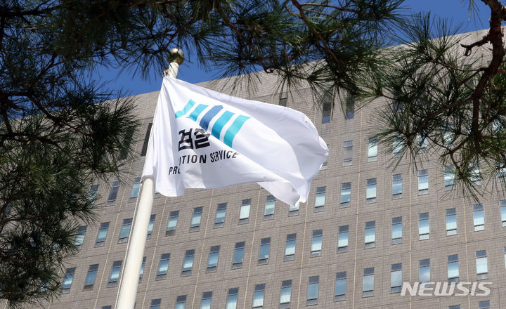 검찰, 'IP 영업 기밀 유출' 혐의 삼성전자 직원 구속