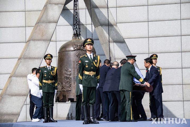 [선양=신화/뉴시스] 중국이 18일 만주사변(9.18사변) 발발 92주년을 맞아 희생자 추모 등 행사를 통해 '국치(國恥)'를 잊지 말 것을 다짐했다. 사진은 랴오닝성 선양 ‘9·18 역사박물관’에서 9.18사변 기념식이 열리는 모습. 2023.09.19