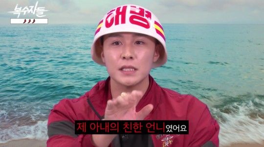 [서울=뉴시스] 권광진. (사진=유튜브 채널 '기웃기웃' 캡처) 2023.09.19. photo@newsis.com *재판매 및 DB 금지