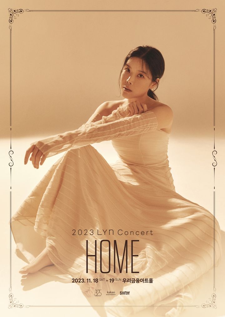 [서울=뉴시스] 11월 18~19일 개최되는 가수 린 콘서트 홈(HOME) 포스터. (사진= 325E&C 제공) 2023.09.19. photo@newsis.com *재판매 및 DB 금지